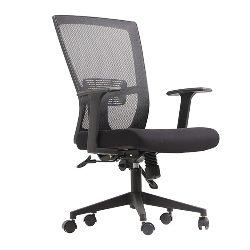 Modern High Back Office Chair Black Task Microfiber Arm Chair Clearhalo 'furn' 'furn_office_chair' 'Furniture' 'Office Chairs' 'Office Furniture' 'office_chair' 5934273
