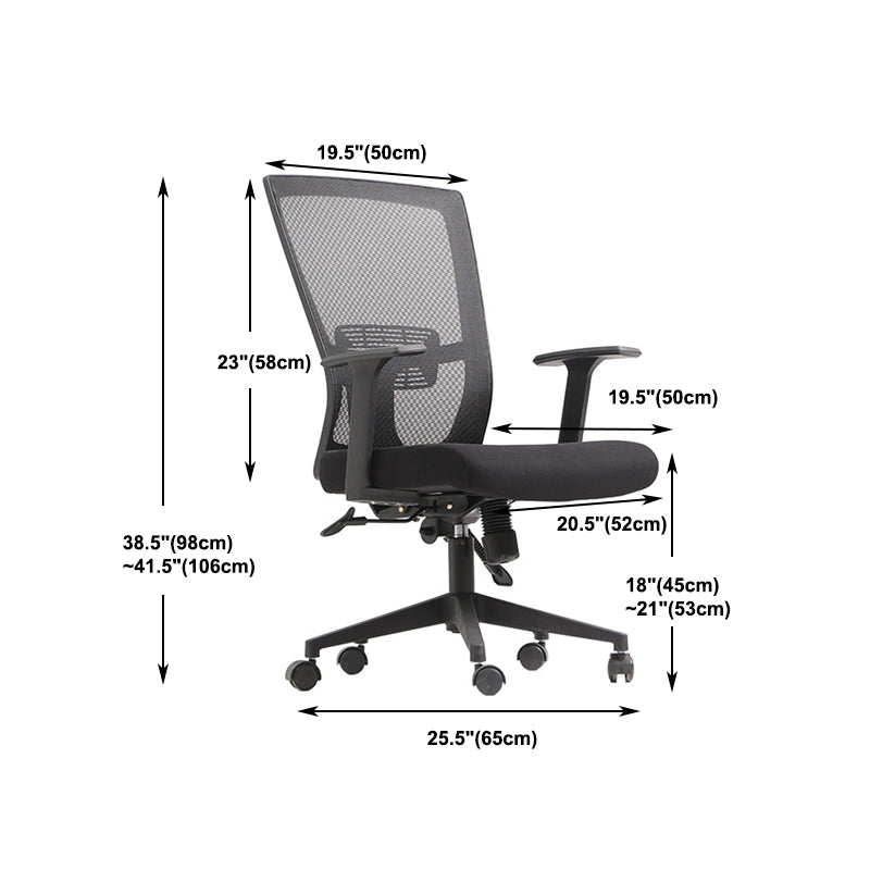 Modern High Back Office Chair Black Task Microfiber Arm Chair Clearhalo 'furn' 'furn_office_chair' 'Furniture' 'Office Chairs' 'Office Furniture' 'office_chair' 5934277