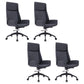 Contemporary Ergonomic Office Chair Adjustable Seat Height Desk Chair Black 4 Piece Set Clearhalo 'furn' 'furn_office_chair' 'Furniture' 'Office Chairs' 'Office Furniture' 'office_chair' 5934290