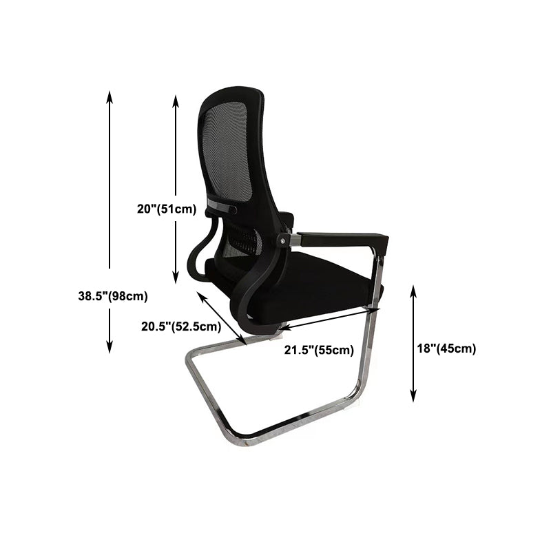 Contemporary Ergonomic Office Chair Mid-Back No Wheels Chair Clearhalo 'furn' 'furn_office_chair' 'Furniture' 'Office Chairs' 'Office Furniture' 'office_chair' 5934337