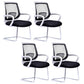 Mid-Back Office Chair Contemporary Ergonomic No Wheels Desk Chair White-Black 4 Piece Set Clearhalo 'furn' 'furn_office_chair' 'Furniture' 'Office Chairs' 'Office Furniture' 'office_chair' 5934352