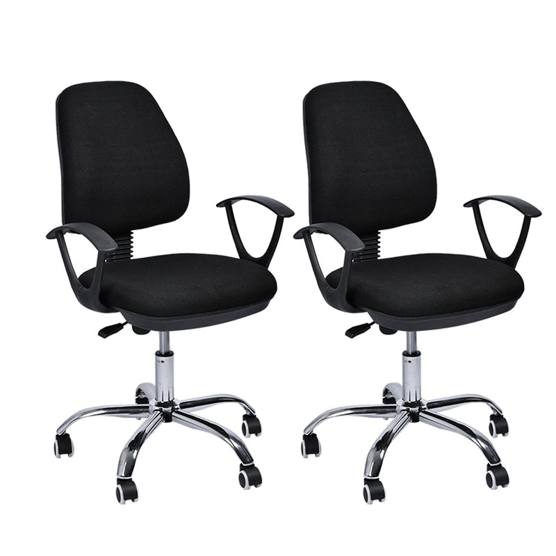 Contemporary Arm Chair Adjustable Seat Height Fixed Arms Black Office Chair 2 Piece Set Clearhalo 'furn' 'furn_office_chair' 'Furniture' 'Office Chairs' 'Office Furniture' 'office_chair' 5934412