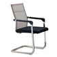 Contemporary Ergonomic Office Chair No Wheels Fixed Arms Task Chair Clearhalo 'furn' 'furn_office_chair' 'Furniture' 'Office Chairs' 'Office Furniture' 'office_chair' 5934513