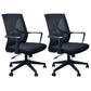 Contemporary Arm Chair Fixed Arms Plastic Lumbar Support Black Office Chair Matte Black 2 Piece Set Clearhalo 'furn' 'furn_office_chair' 'Furniture' 'Office Chairs' 'Office Furniture' 'office_chair' 5934545