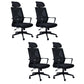 Contemporary Arm Chair Fixed Arms Plastic Lumbar Support Black Office Chair Black 4 Piece Set Clearhalo 'furn' 'furn_office_chair' 'Furniture' 'Office Chairs' 'Office Furniture' 'office_chair' 5934548