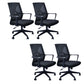 Contemporary Arm Chair Fixed Arms Plastic Lumbar Support Black Office Chair Matte Black 4 Piece Set Clearhalo 'furn' 'furn_office_chair' 'Furniture' 'Office Chairs' 'Office Furniture' 'office_chair' 5934550