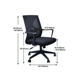 コンテンポラリーアームチェア固定腕プラスチック腰椎サポートブラックオフィスチェア