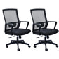 Contemporary Arm Chair Lumbar Support Fixed Arms with Wheels Office Chair