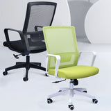 Chaise de bras contemporain support lombaire bras fixes avec roues chaise de bureau