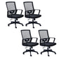 Contemporary Arm Chair Lumbar Support Fixed Arms with Wheels Office Chair