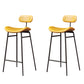 Armless Upholstered Counter Stool Industrial Bucket Seat Bar Stool Yellow 2 Piece Set Clearhalo 'Bar Furniture' 'Bar Stools' 'bar_stools' 'furn' 'furn_bar_stools' 'Furniture' 'Kitchen & Dining Furniture' 5945826