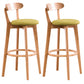 Contemporary Beech Home Barstool Matte Finish Upholstered Bar Stools Green Natural 2 Piece Set Clearhalo 'Bar Furniture' 'Bar Stools' 'bar_stools' 'furn' 'furn_bar_stools' 'Furniture' 'Kitchen & Dining Furniture' 5946019
