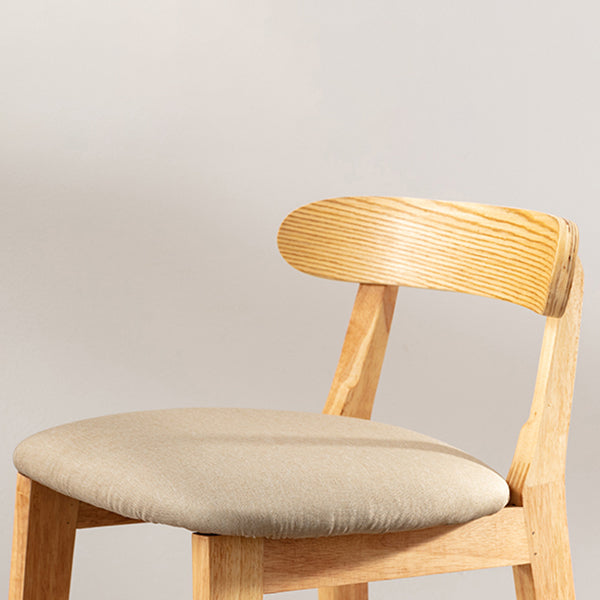 Modern Milk Tea Shop  Footrest Stool Matte Finish Upholstered Bar Stools