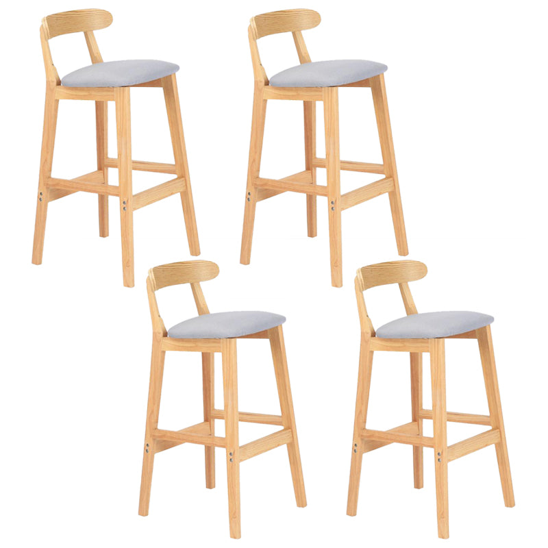 Modern Milk Tea Shop  Footrest Stool Matte Finish Upholstered Bar Stools