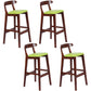 Modern Milk Tea Shop  Footrest Stool Matte Finish Upholstered Bar Stools