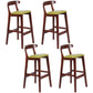 Modern Milk Tea Shop  Footrest Stool Matte Finish Upholstered Bar Stools