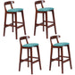 Modern Milk Tea Shop  Footrest Stool Matte Finish Upholstered Bar Stools