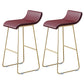 Industrial Armless Counter Stool Solid Wave Seat Bar Chair with Metal Legs Gold-Brown 2 Piece Set Clearhalo 'Bar Furniture' 'Bar Stools' 'bar_stools' 'furn' 'furn_bar_stools' 'Furniture' 'Kitchen & Dining Furniture' 5946522