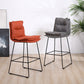 Scandinavian Metal Barstool Faux Leather Counter Stool With Iron Base