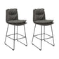 Scandinavian Metal Barstool Faux Leather Counter Stool With Iron Base