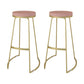 Glam Metal Barstool Fabric Counter Stool with Gold Base in Matte Finish