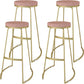 Glam Metal Barstool Fabric Counter Stool with Gold Base in Matte Finish