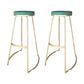 Glam Metal Barstool Fabric Counter Stool with Gold Base in Matte Finish