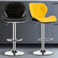 Scandinave Metal Barstool Back Back Pu Leather Meubles en finition mate pour intérieur