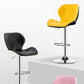 Scandinave Metal Barstool Back Back Pu Leather Meubles en finition mate pour intérieur