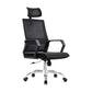 Modern & Contemporary Arm Chair Microfiber Black High Back Chair 1 Piece Metal Clearhalo 'furn' 'furn_office_chair' 'Furniture' 'Office Chairs' 'Office Furniture' 'office_chair' 5948535