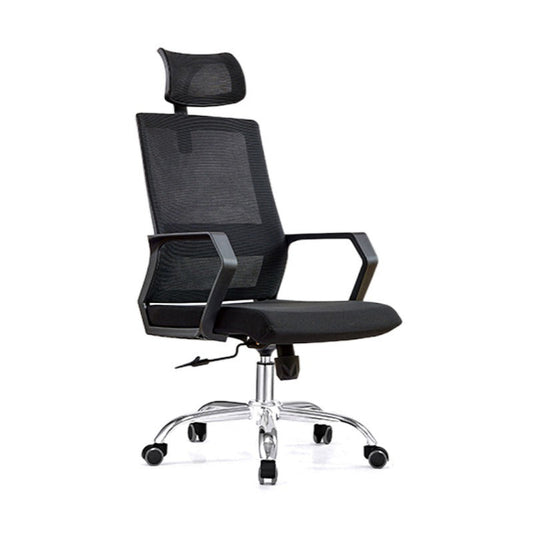 Modern & Contemporary Arm Chair Microfiber Black High Back Chair Clearhalo 'furn' 'furn_office_chair' 'Furniture' 'Office Chairs' 'Office Furniture' 'office_chair' 5948542