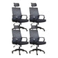 Modern & Contemporary Arm Chair Microfiber Black High Back Chair 4 Piece Set Nylon Clearhalo 'furn' 'furn_office_chair' 'Furniture' 'Office Chairs' 'Office Furniture' 'office_chair' 5948546