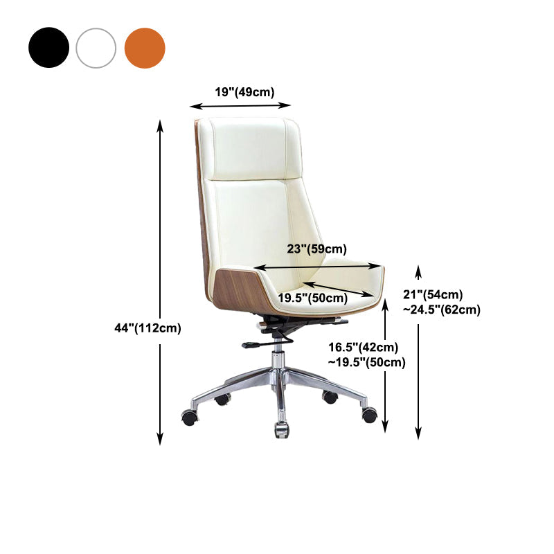 Zeitgenössischer Stuhl Kunstleder verstellbarer Sitzhöhe Office Stuhl