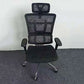 Modern Desk Chair Mesh Computer Chair High-Back Chair with Wheels
