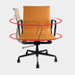 Contemporary Arm Chair Adjustable Seat Height Orange Leather Office Chair Clearhalo 'furn' 'furn_office_chair' 'Furniture' 'Office Chairs' 'Office Furniture' 'office_chair' 5948876