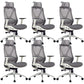 Sedia da ufficio ergonomica girevole con schienale traspirante AirGrid