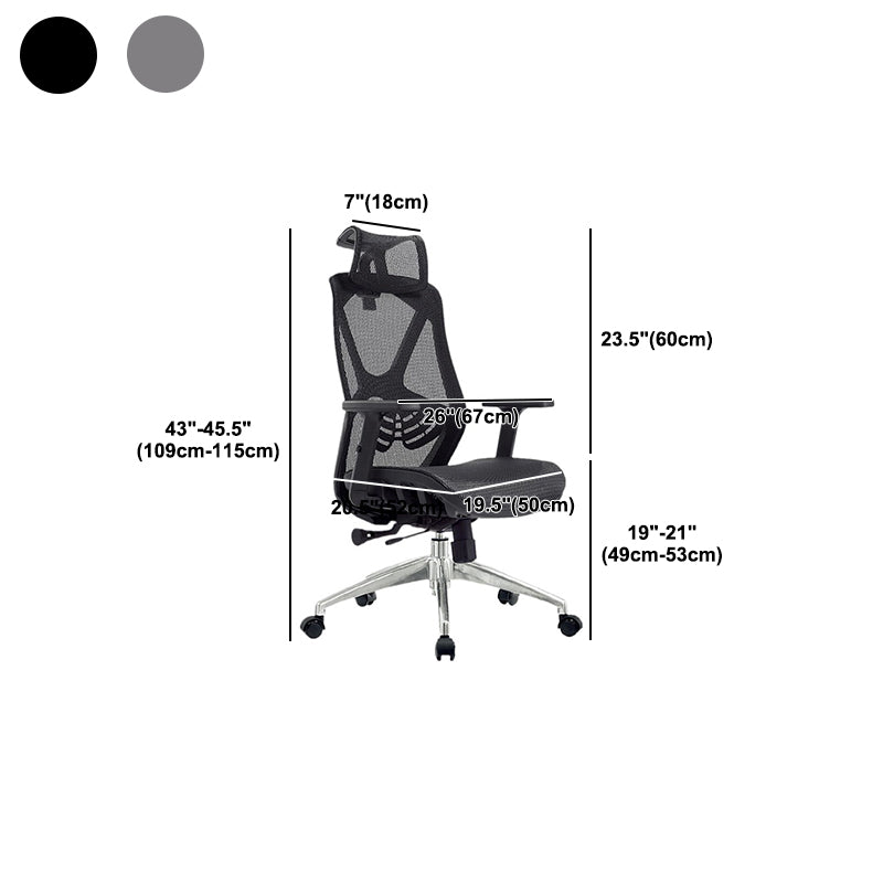 Sedia da ufficio ergonomica girevole con schienale traspirante AirGrid