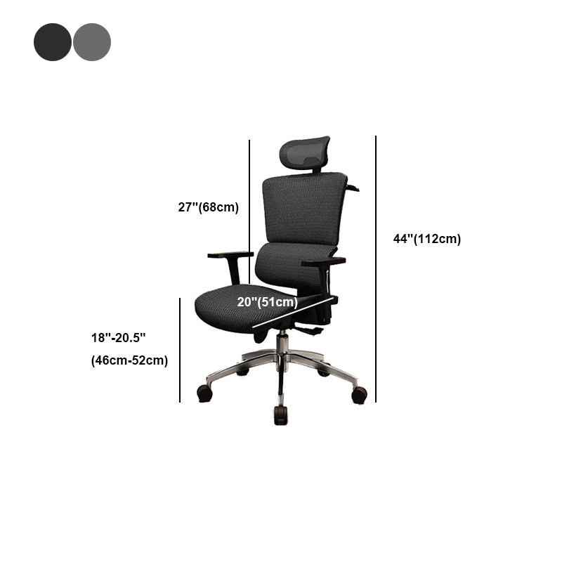 Sedia da ufficio ergonomica regolabile in altezza Sedia girevole per computer con supporto lombare