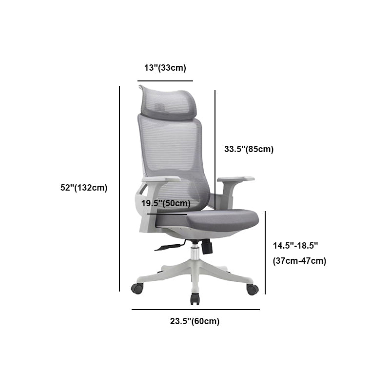 Modern Desk Chair Mesh Computer Chair High-Back Chair in Gray Clearhalo 'furn' 'furn_office_chair' 'Furniture' 'Office Chairs' 'Office Furniture' 'office_chair' 5949099