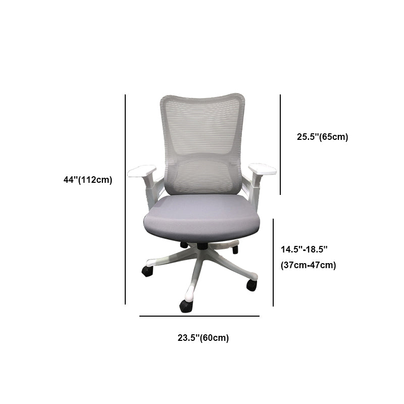 Modern Desk Chair Mesh Computer Chair High-Back Chair in Gray Clearhalo 'furn' 'furn_office_chair' 'Furniture' 'Office Chairs' 'Office Furniture' 'office_chair' 5949100