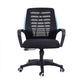 Silla deslizante moderna y contemporánea Silla de microfibra negra con respaldo medio