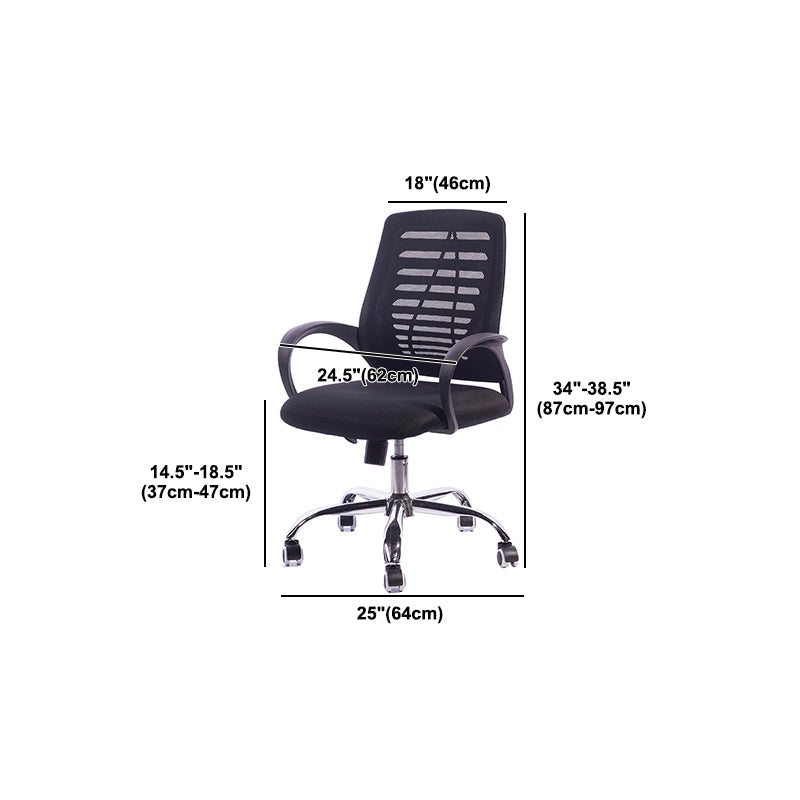 Silla deslizante moderna y contemporánea Silla de microfibra negra con respaldo medio