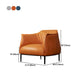 Contemporary PU Leather Arms Included with Black Legs Accent Armchair