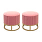 Modern Pouf Ottoman Velvet Upholstered Tear Resistant Round Ottoman with Chair Legs Pink 2 Piece Set Clearhalo 'furn' 'furn_ottomans_poufs' 'Furniture' 'Living Room Furniture' 'Ottomans & Poufs' 'ottomans_poufs' 5956025