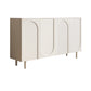 Contemporary White Wood Buffet Sideboard Adjustable Shelving Sideboard 63"L x 14"W x 37"H Clearhalo 'buffet_sideboard' 'Buffets & Sideboards' 'furn' 'furn_buffet_sideboard' 'Furniture' 'Kitchen & Dining Furniture' 5960596