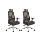 Modern Desk Chair Mesh Management Office Chair High-Back Chair with Wheels Black 2 Piece Set Clearhalo 'furn' 'furn_office_chair' 'Furniture' 'Office Chairs' 'Office Furniture' 'office_chair' 5965389