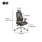 Modern Desk Chair Mesh Management Office Chair High-Back Chair with Wheels Clearhalo 'furn' 'furn_office_chair' 'Furniture' 'Office Chairs' 'Office Furniture' 'office_chair' 5965403