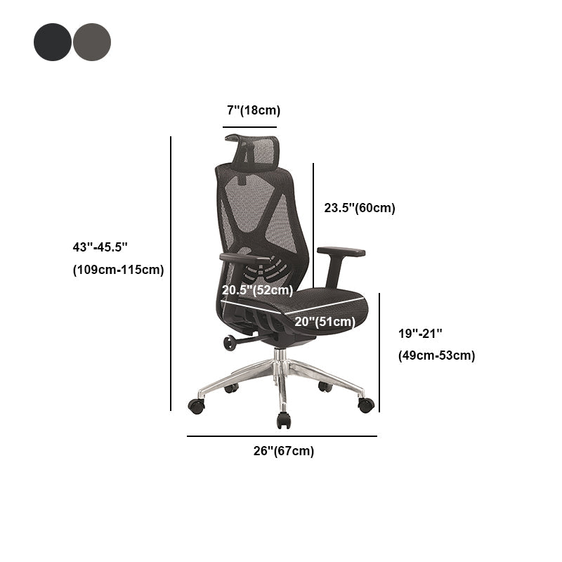 Modern Desk Chair Mesh Management Office Chair High-Back Chair with Wheels Clearhalo 'furn' 'furn_office_chair' 'Furniture' 'Office Chairs' 'Office Furniture' 'office_chair' 5965403