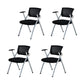 Modern Low Back Office Chair Gray Frame with Breathable AirGrid Conference Chair Without Writing Pad 4 Piece Set Clearhalo 'furn' 'furn_office_chair' 'Furniture' 'Office Chairs' 'Office Furniture' 'office_chair' 5965448