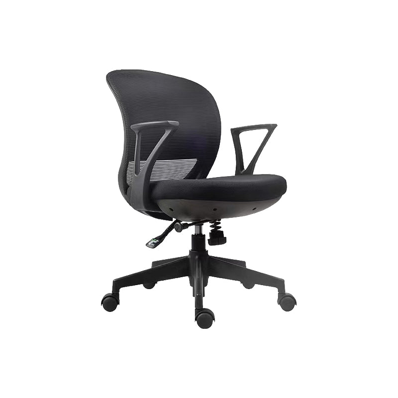 Contemporary Arm Chair Fixed Arms Adjustable Seat Height Swivel Conference Chair Black 1 Piece Clearhalo 'furn' 'furn_office_chair' 'Furniture' 'Office Chairs' 'Office Furniture' 'office_chair' 5965464